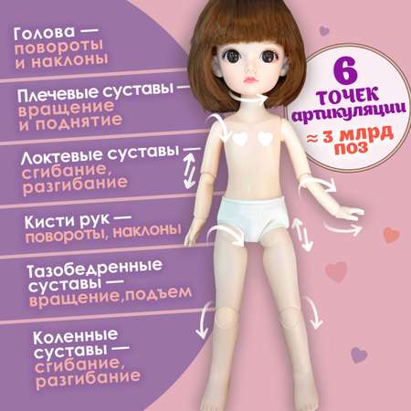 Кукла шарнирная 30 см 1TOY Alisa Kawaii блондинка для девочек