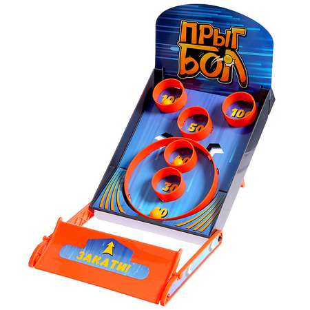 Настольная игра Лас Играс KIDS «Прыгбол»