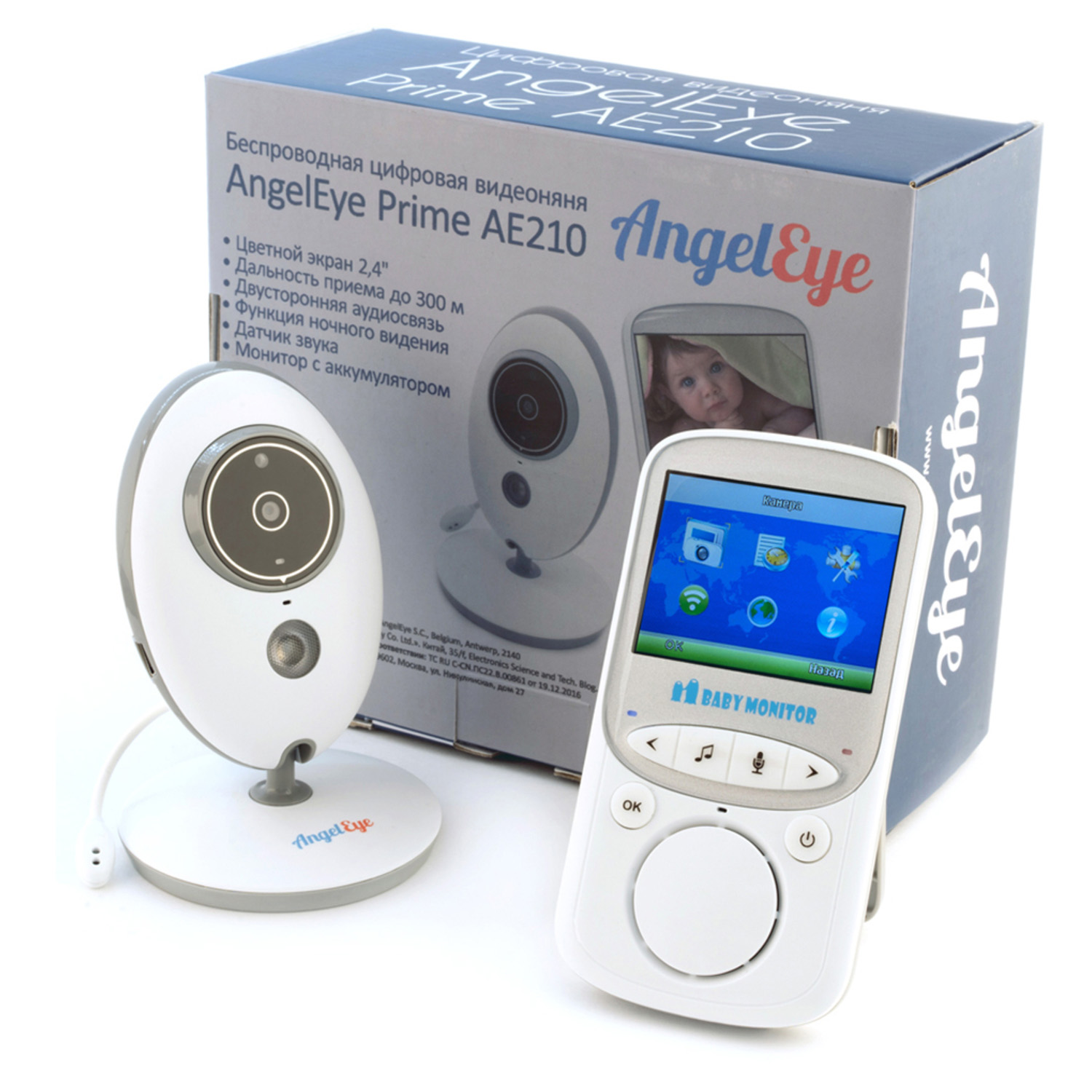 Видеоняня AngelEye AE210 - фото 3