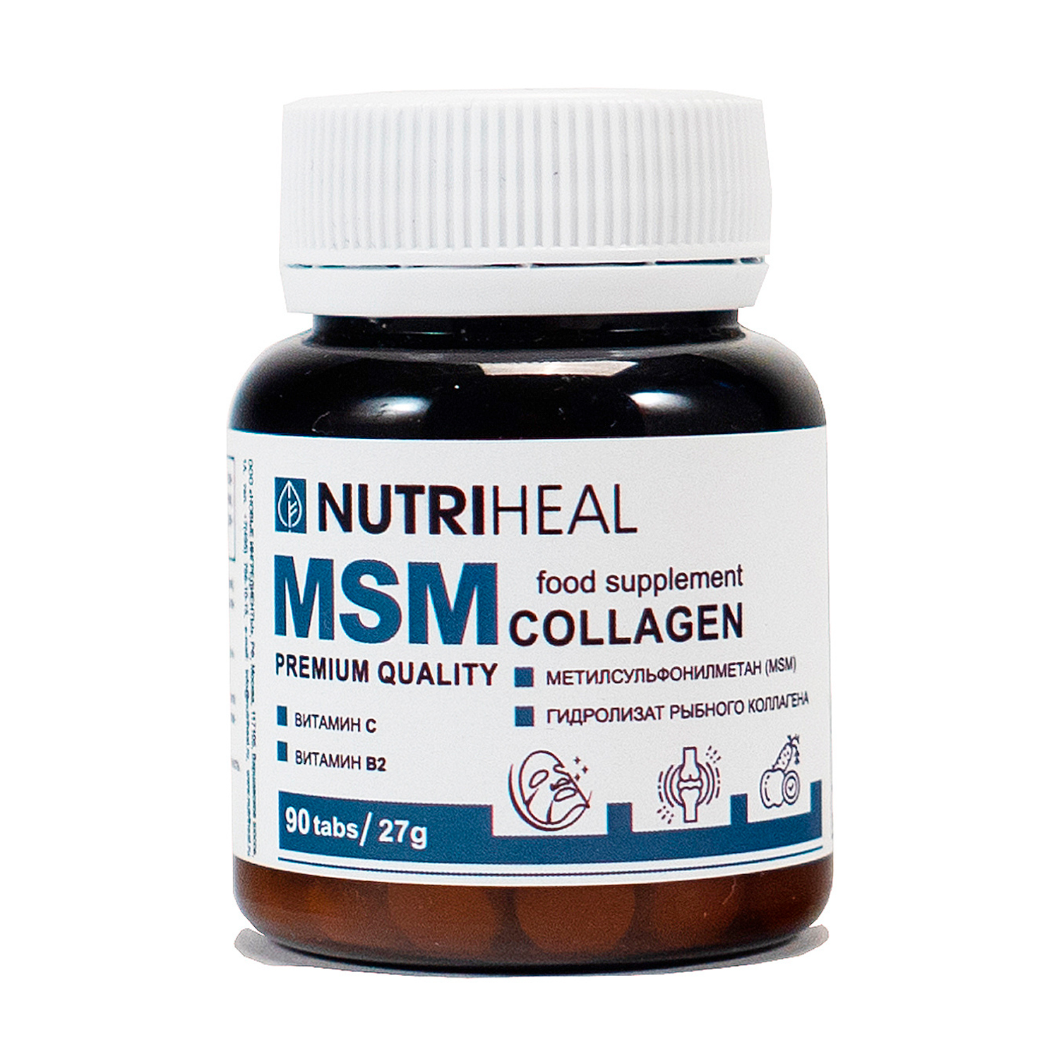 Комплексная пищевая добавка Nutriheal Msm tabs 90 таблеток - фото 1