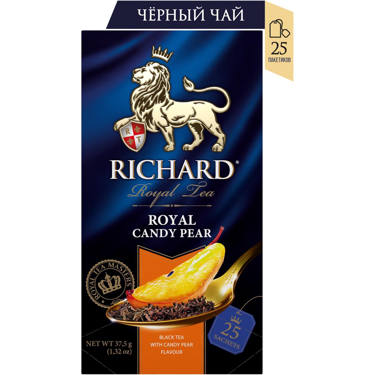 Чай черный Richard Royal Candy Pear со вкусом карамелизированной груши 25 пакетиков - фото 2