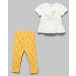 Комплект Baby Gо