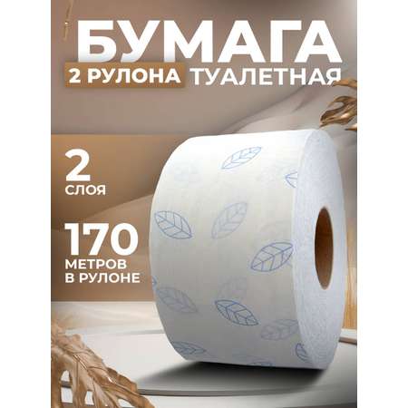 Бумага туалетная Бумага Сити 170 м 2 рул в упаковке