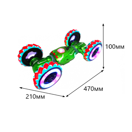 Машинка-перевертыш Yearoo Toy радиоуправляемая зеленая