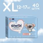 Трусики-подгузники детские AIWIBI Comfy dry XL-40