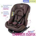 Автокресло детское поворотное BeBest Carrier Isofix Lux гот 0 до 36 кг brown