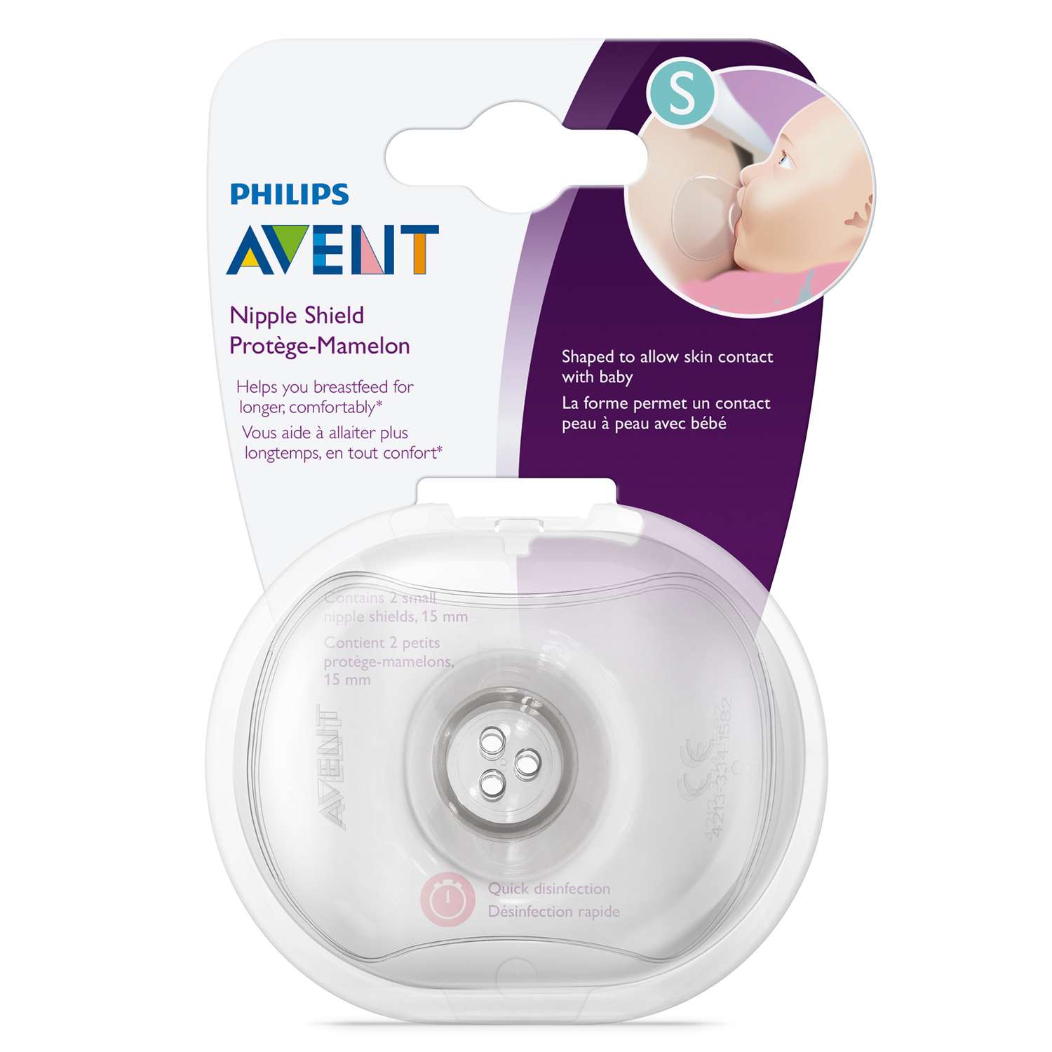 Накладки на соски Philips Avent защитные с футляром S 2шт с SSCF153/01 - фото 1