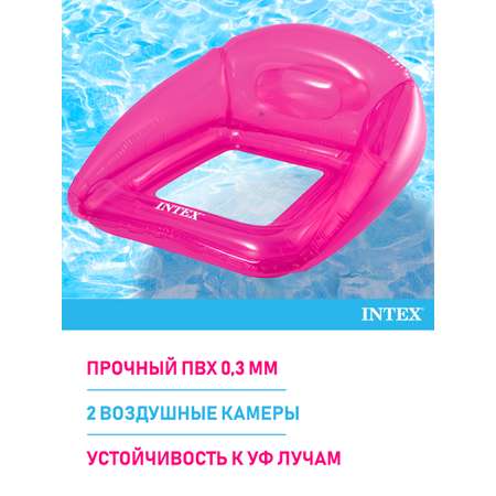 Сиденье для плавания Intex Цветное 104х102 см розовый