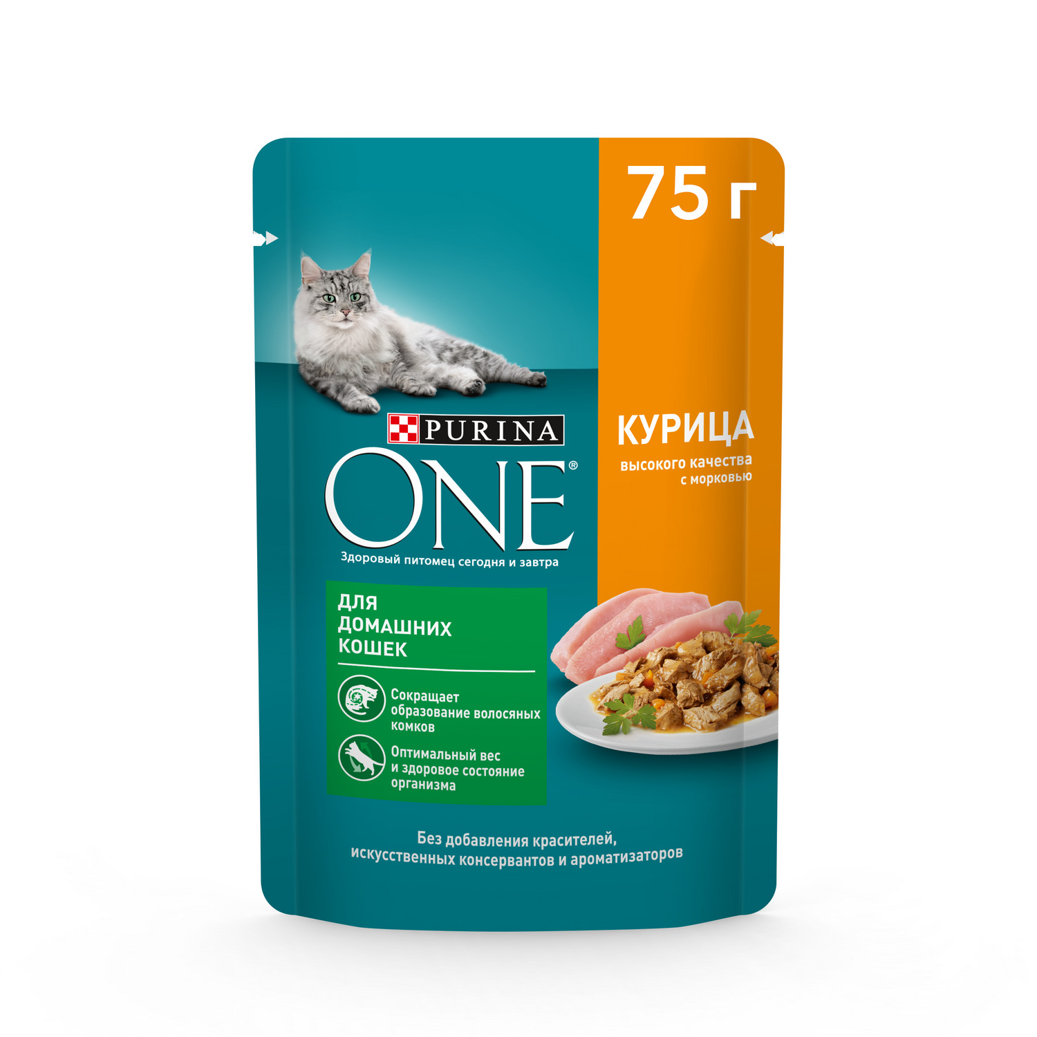 Корм для кошек Purina One домашняя курица-морковь 75г