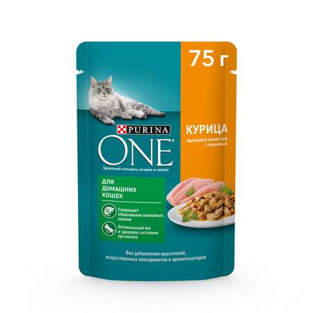 Корм для кошек Purina One домашняя курица-морковь 75г