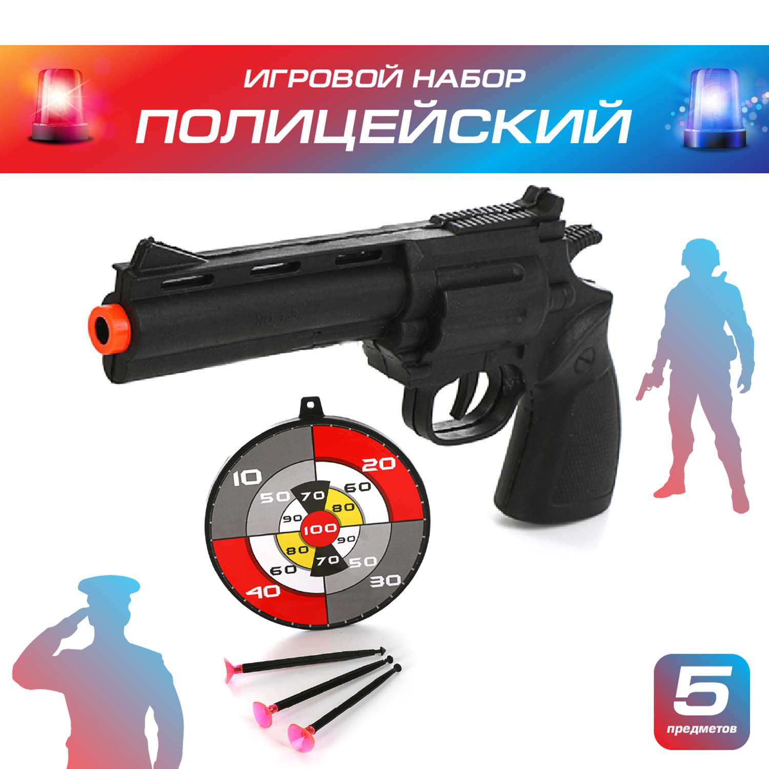 Пистолет полицейский Veld Co с мишенью и стрелами - фото 4