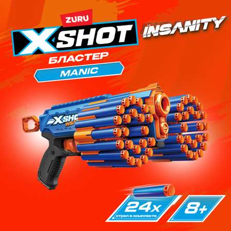 Набор игровой X-Shot Insanity Manic 36603