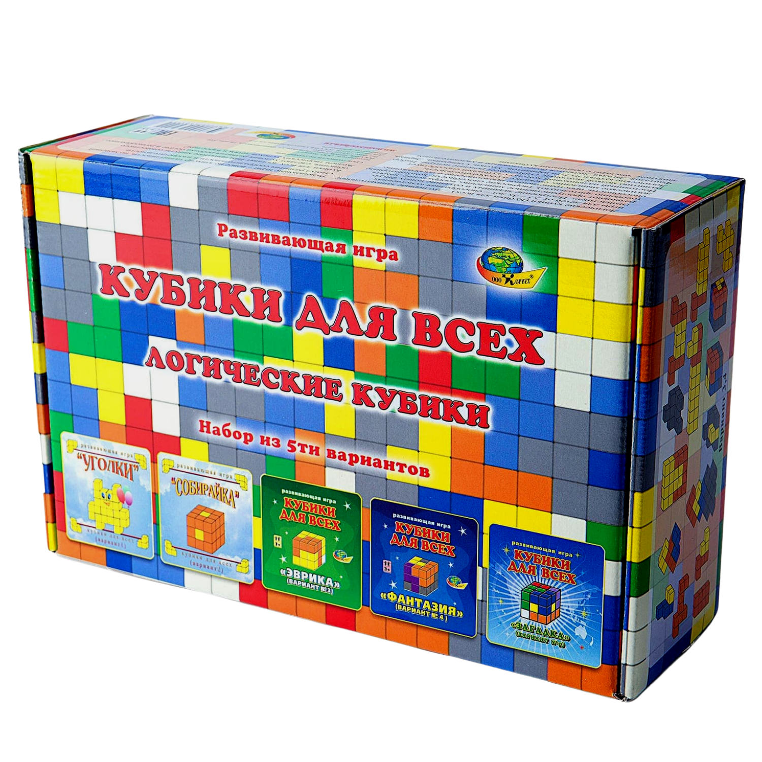 Кубики никитиной купить. Набор кубиков. Набор "кубики для всех". Кубики для всех Никитина. Набор кубиков для детей.