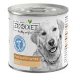 Корм для собак с чувствительным пищеварением Zoodiet Food 240г Sensitivities Beef говядина