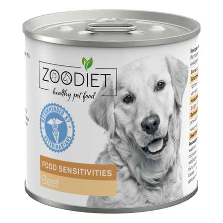 Корм для собак с чувствительным пищеварением Zoodiet Food 240г Sensitivities Beef говядина