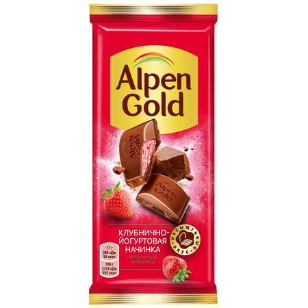 Шоколад Alpen Gold молочный с клубнично-йогуртовой начинкой 85г