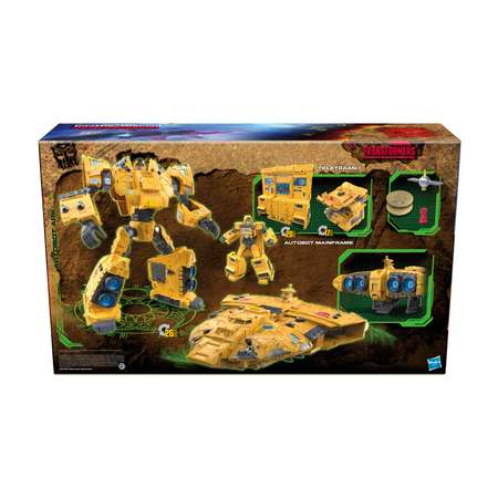 Фигурка Transformers Автобот Арк 49см F11525L0