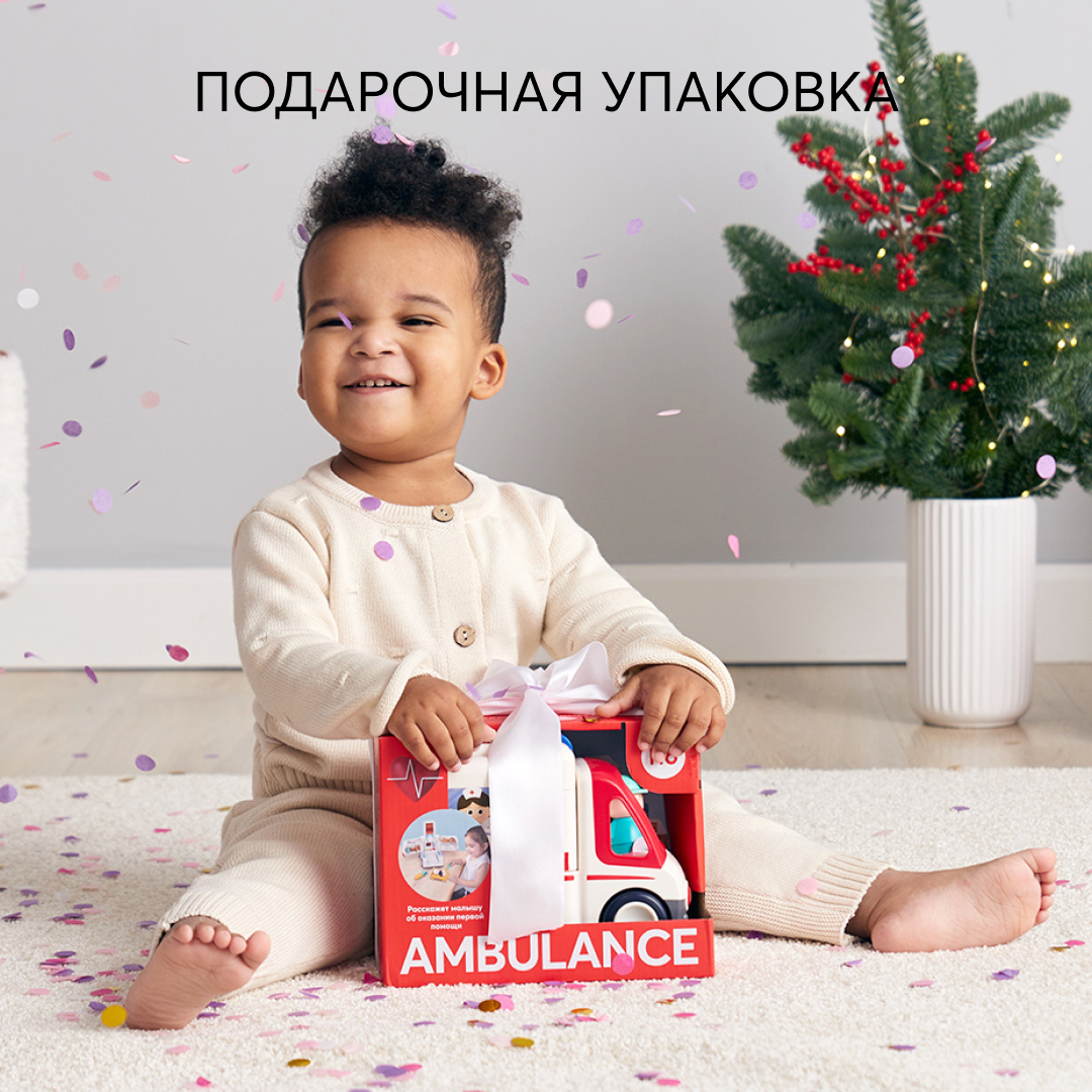 Скорая помощь Happy Baby AMBULANCE с мотором 331892 - фото 11