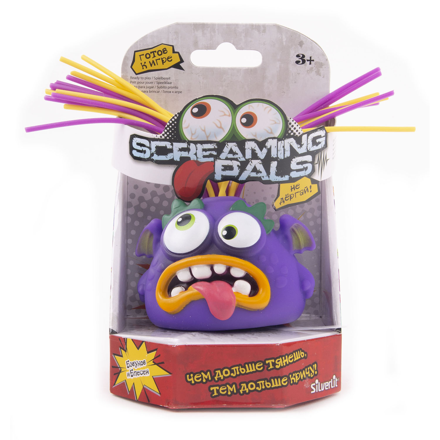 Интерактивная игрушка Screaming Pals крикун Забияка - фото 5