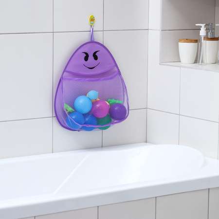 Органайзер Sima-Land для хранения игрушек в ванной Смайлик фиолетовый