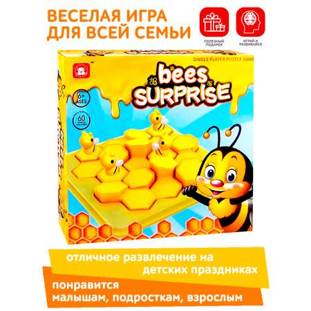 Настольная игра Icoy toys