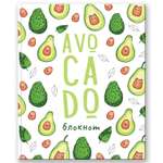 Блокнот Malamalama позитивного настроения AVOCADO