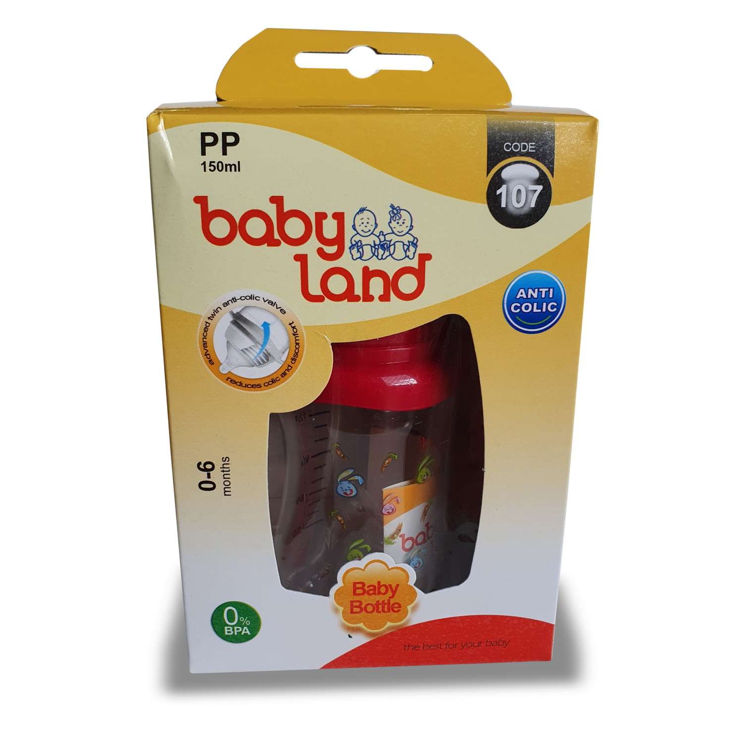 Бутылочка Baby Land с ручками 150мл с силиконовой соской Air System красный - фото 2