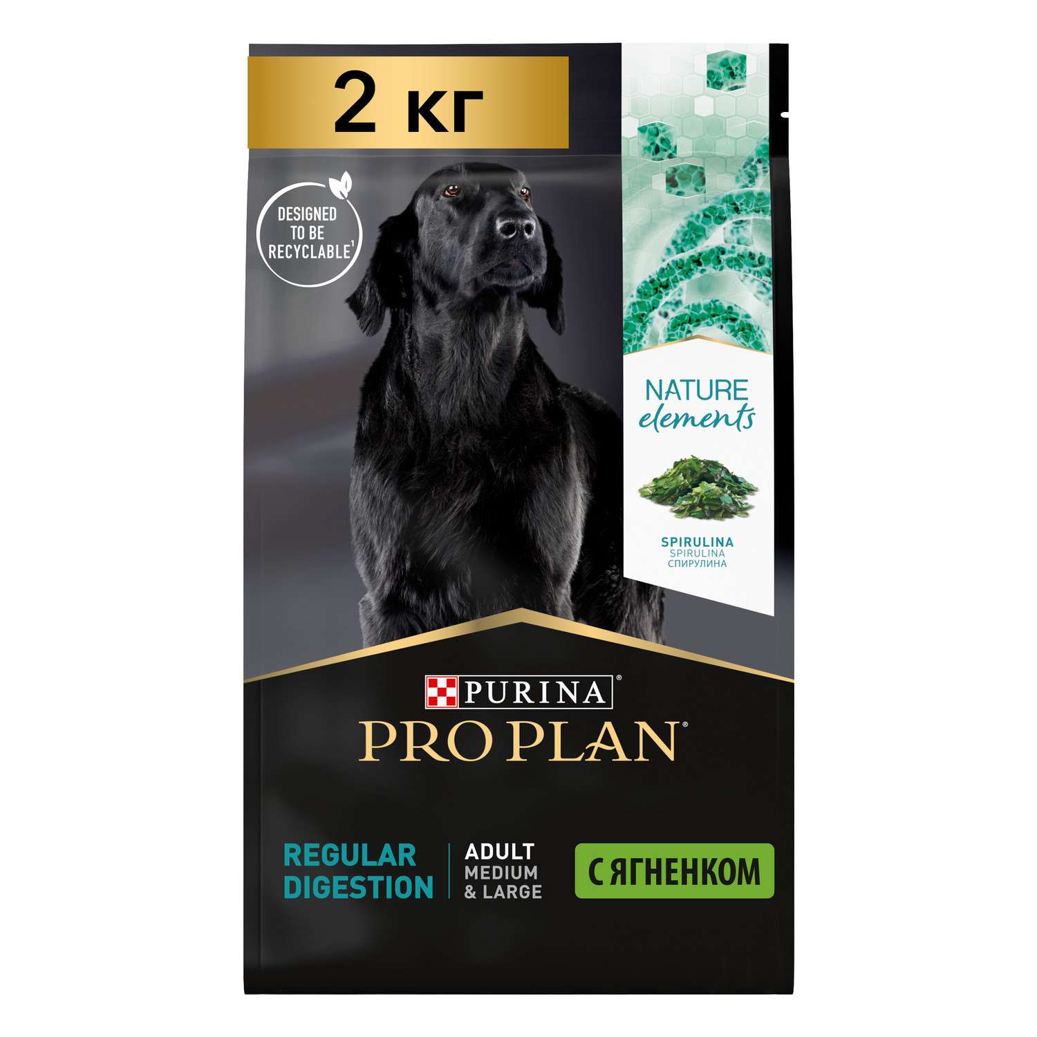 Корм для собак Purina Pro Plan 2кг Natural Elements сред и круп породы с ягненком - фото 1