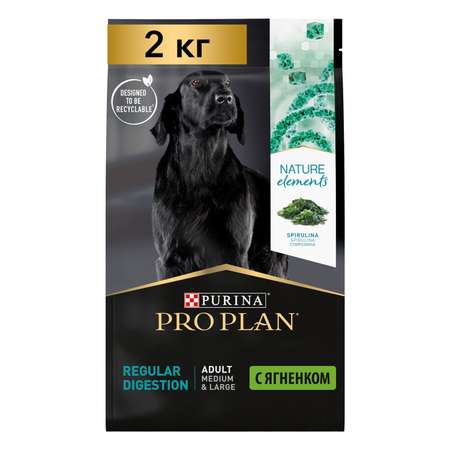 Корм для собак Purina Pro Plan 2кг Natural Elements сред и круп породы с ягненком