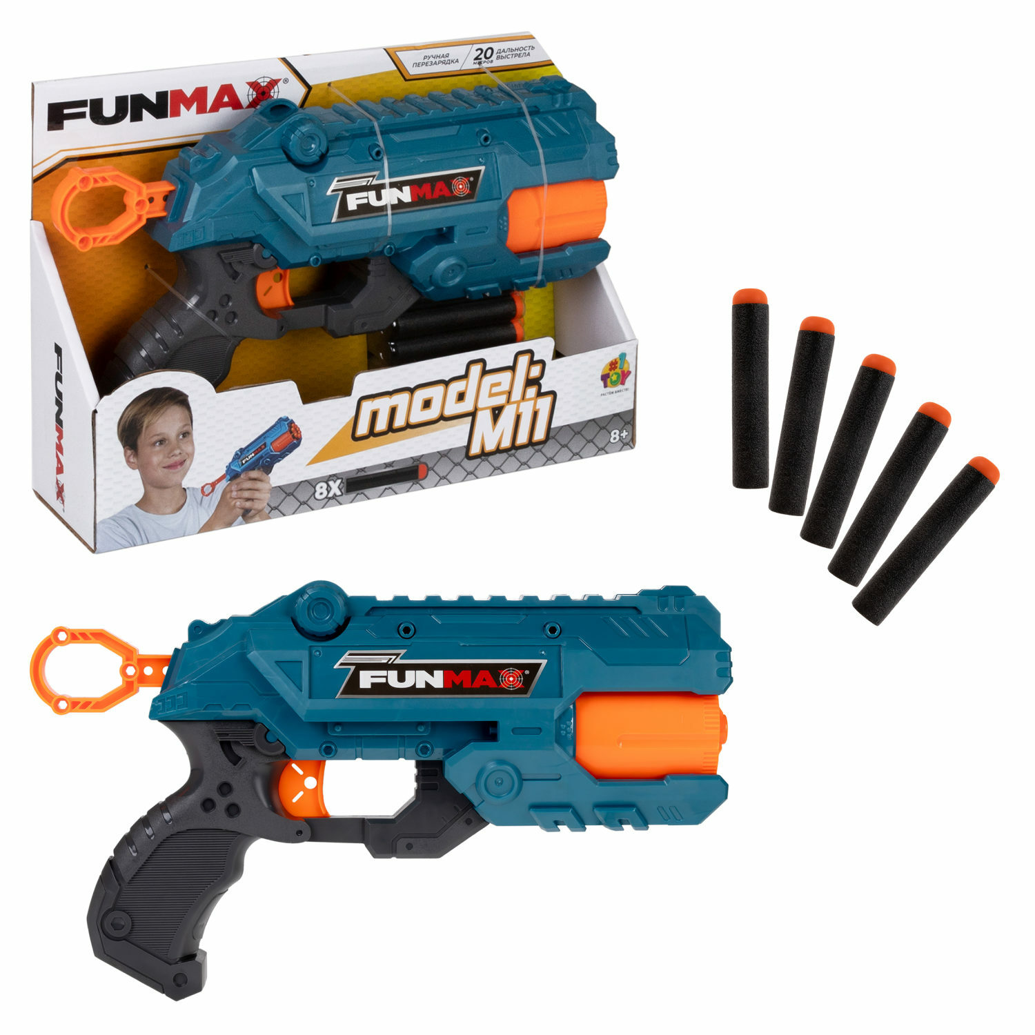 Бластер FunMax 1TOY M11 механический 7 стволов и 8 снарядов