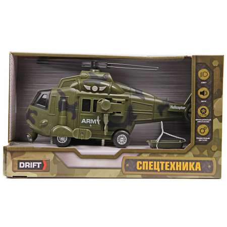 Вертолёт Drift 1:16 military army helicopter