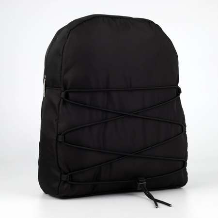 Рюкзак NAZAMOK текстильный со шнуровкой цвет чёрный