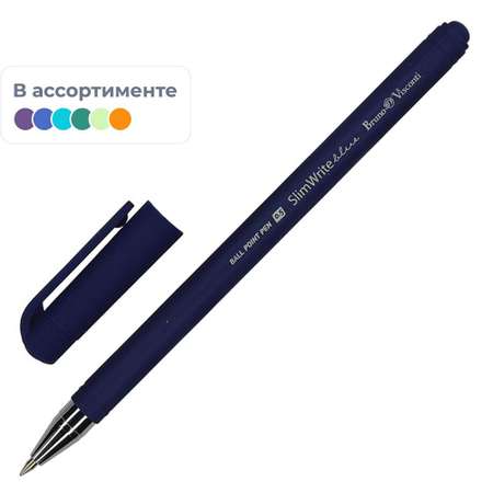 Ручка шариковая Bruno Visconti SlimWrite ORIGINAL 0.5 мм синий 3 цвета корпуса 20-0006 4 штуки