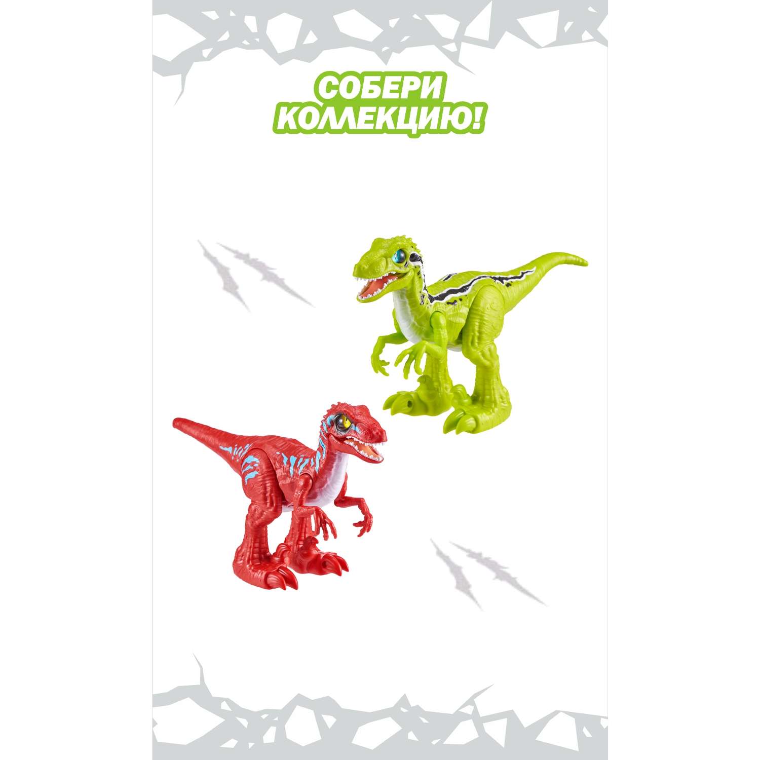 Игрушка ROBO ALIVE Zuru Raptor Зеленый 25289B - фото 5