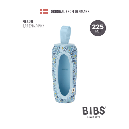 Чехол для бутылочки BIBS 225 мл Liberty Chamomile Lawn Baby Blue