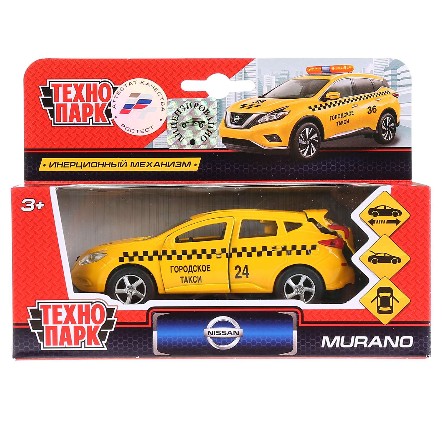 Машина Технопарк Nissan Murano Такси инерционная 258738 258738 - фото 2