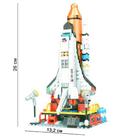 Конструктор детский Darvish пластиковый Космический шаттл 404 детали