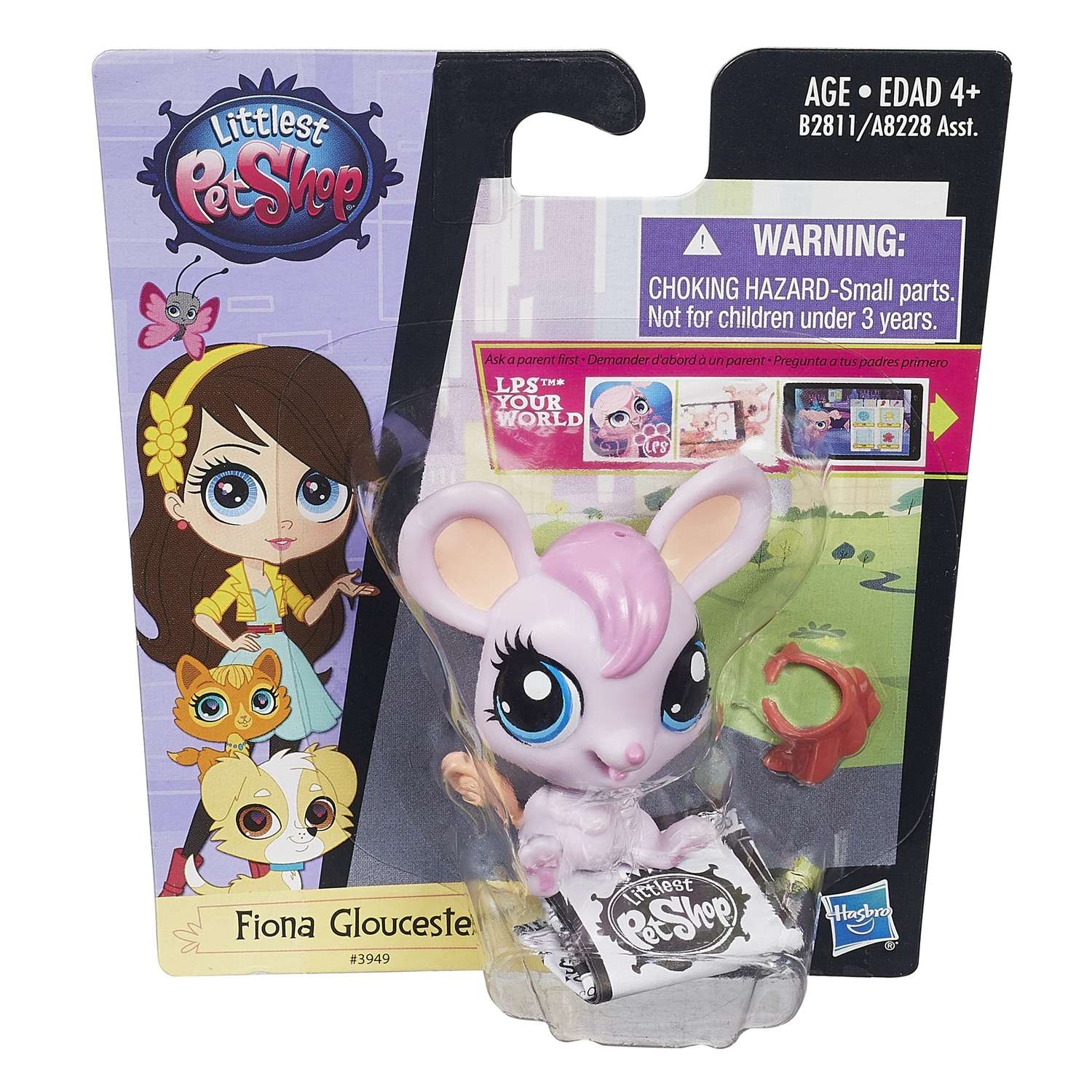 Зверюшка Littlest Pet Shop в ассортименте - фото 78