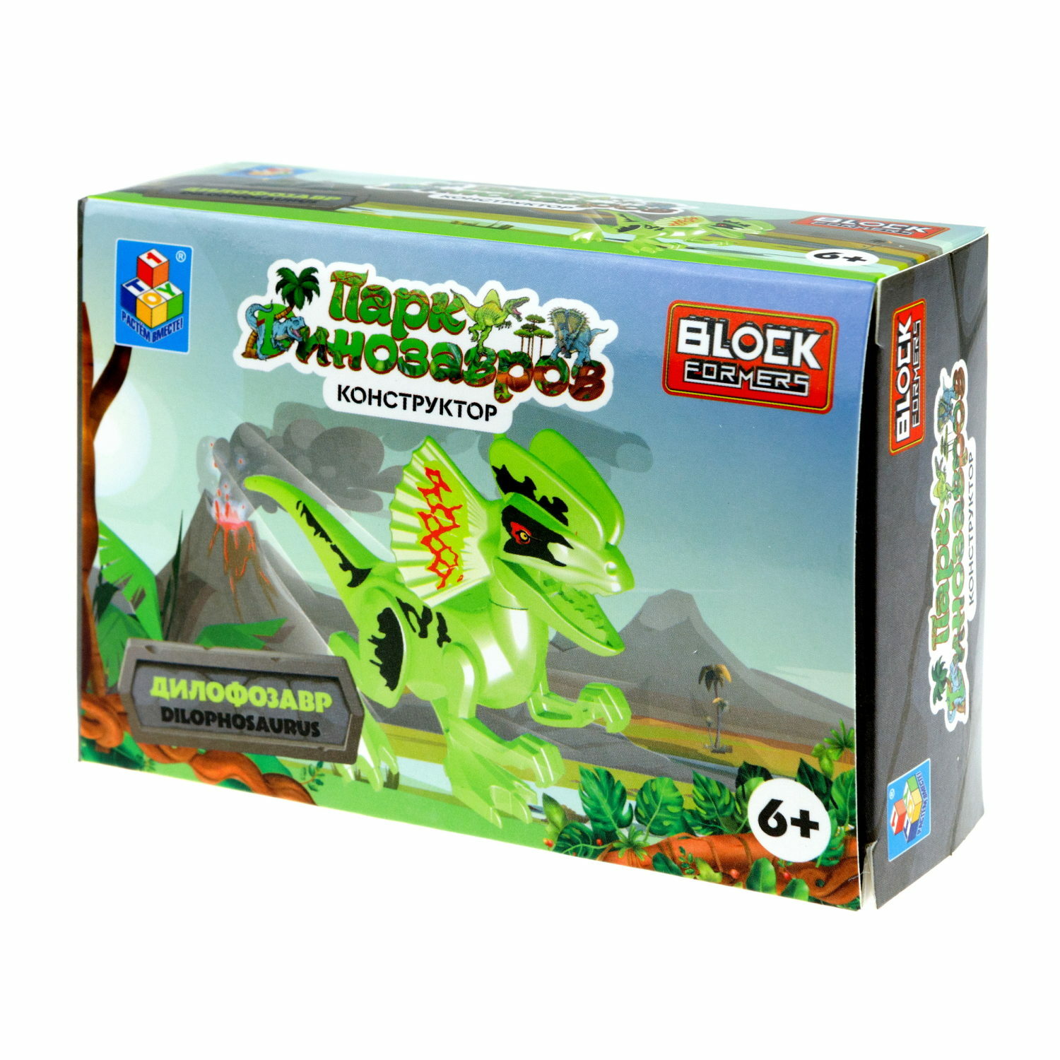 Игрушка сборная Blockformers 1Toy Парк динозавров Дилофозавр Т23229-4 - фото 10