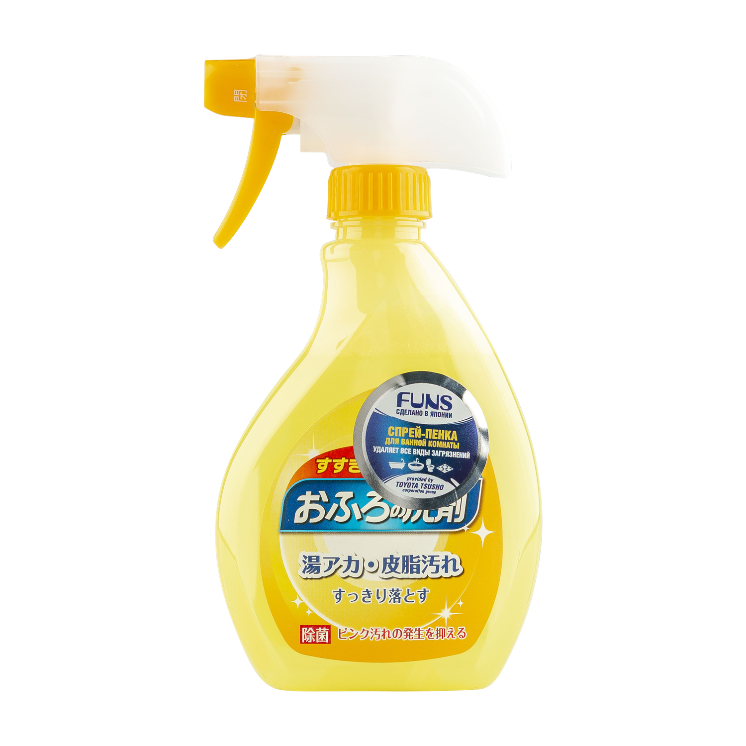 Спрей-пенка чистящая FUNS для ванной комнаты с ароматом апельсина и мяты 380 мл - фото 1