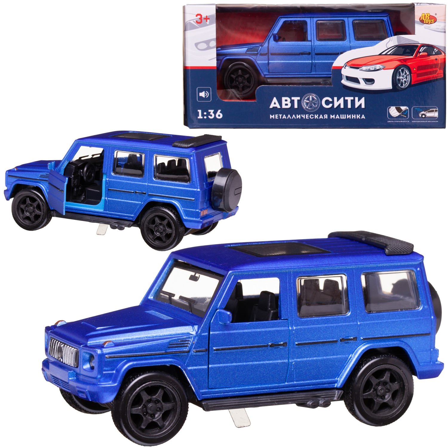 Внедорожник Abtoys АвтоСити 1:36 синий C-00521/синий - фото 1