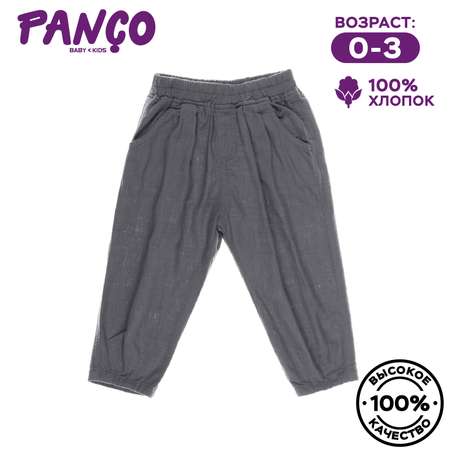 Брюки PANCO