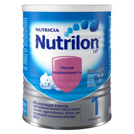 Смесь молочная Nutrilon 1 ГА 400г с 0месяцев