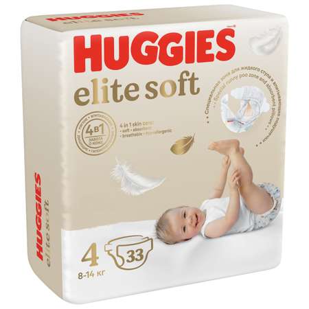 Подгузники Huggies Elite Soft 4 8-14кг 33шт