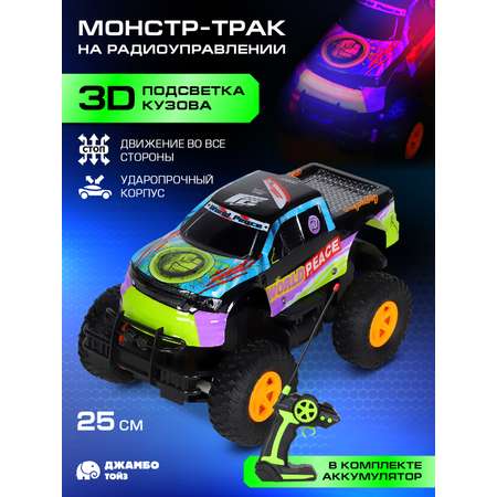 Монстр-трак РУ AUTODRIVE 1:16