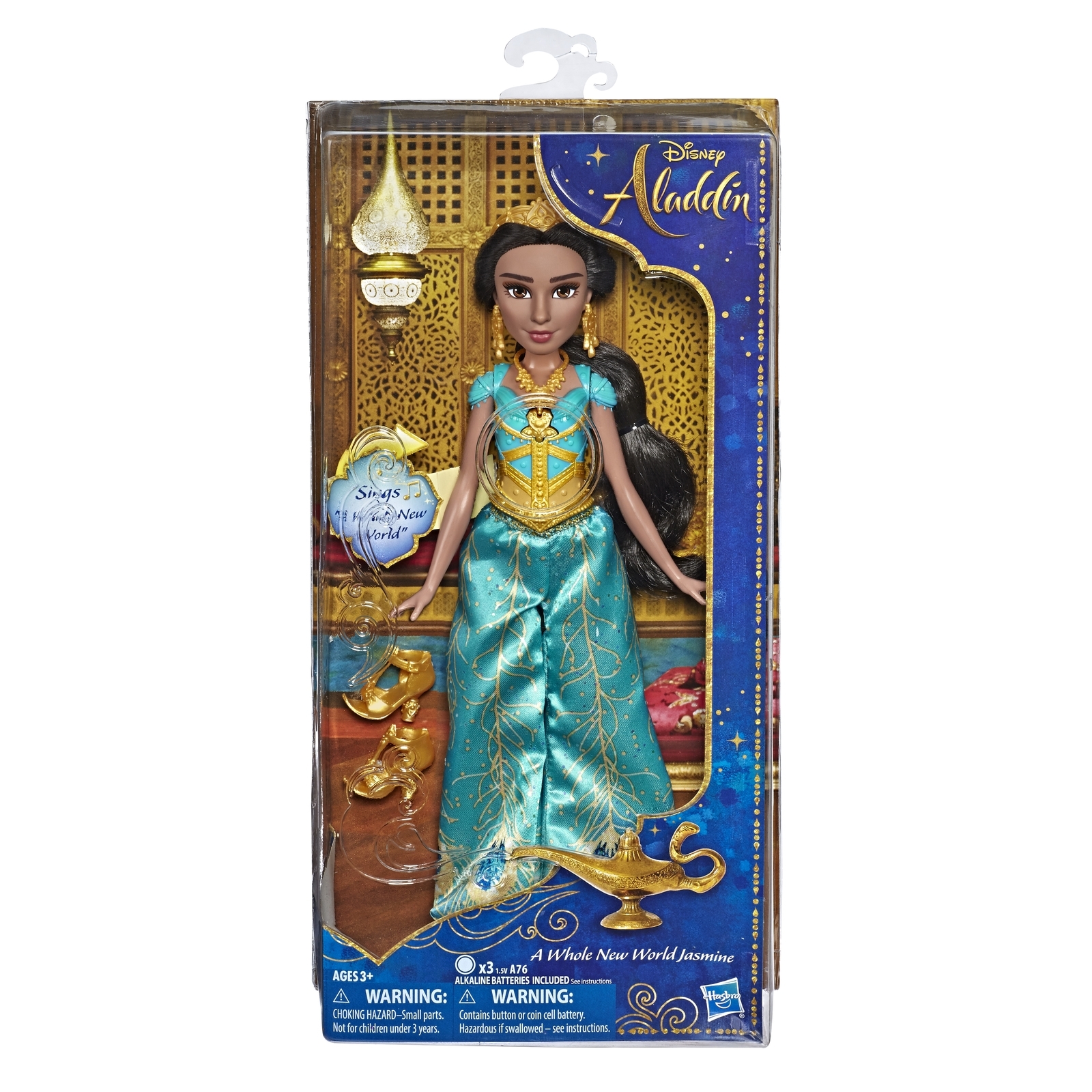 Кукла Disney Princess Hasbro Поющая Жасмин E5442EU4 купить по цене 939 ₽ в  интернет-магазине Детский мир