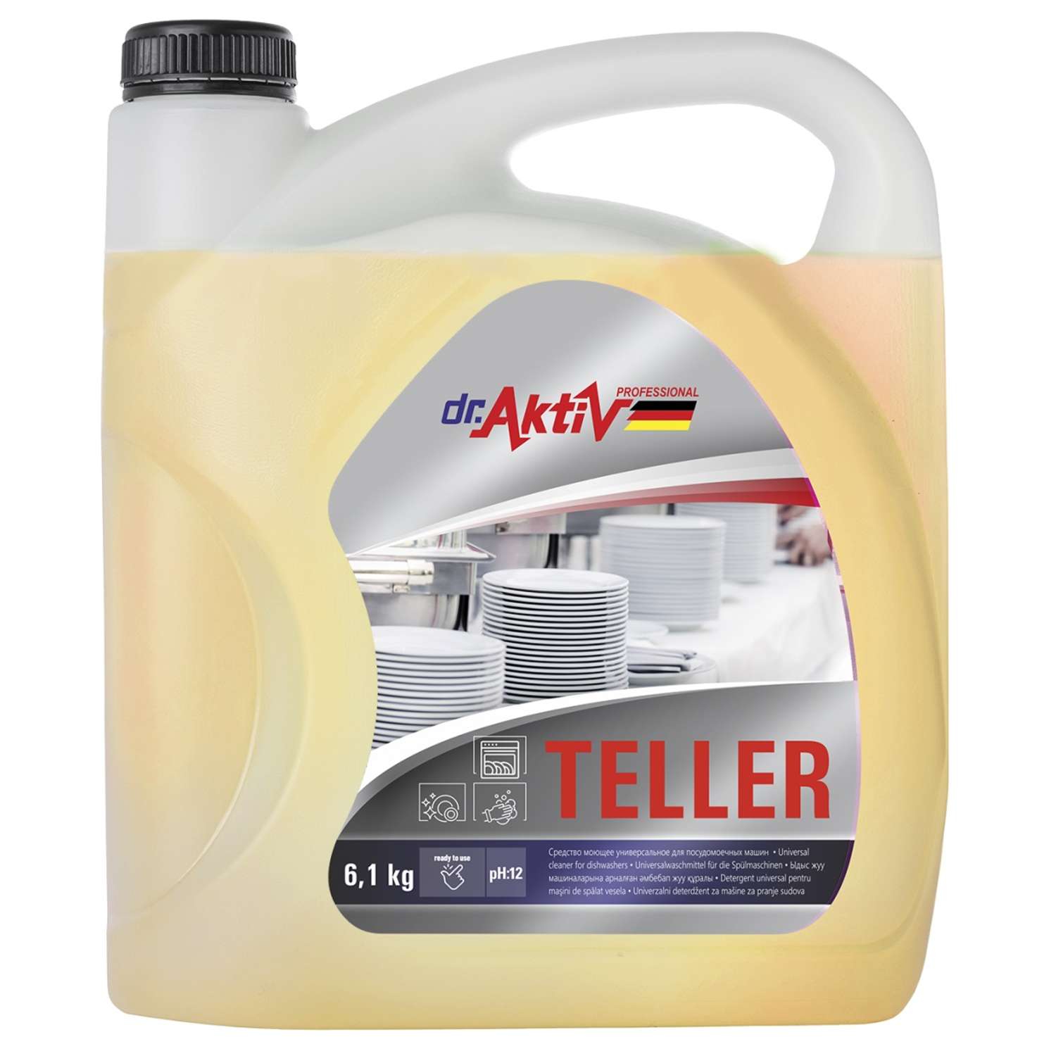 Средство моющее Dr.Aktiv Professional для посудомоечных машин Teller 6.1 кг - фото 1
