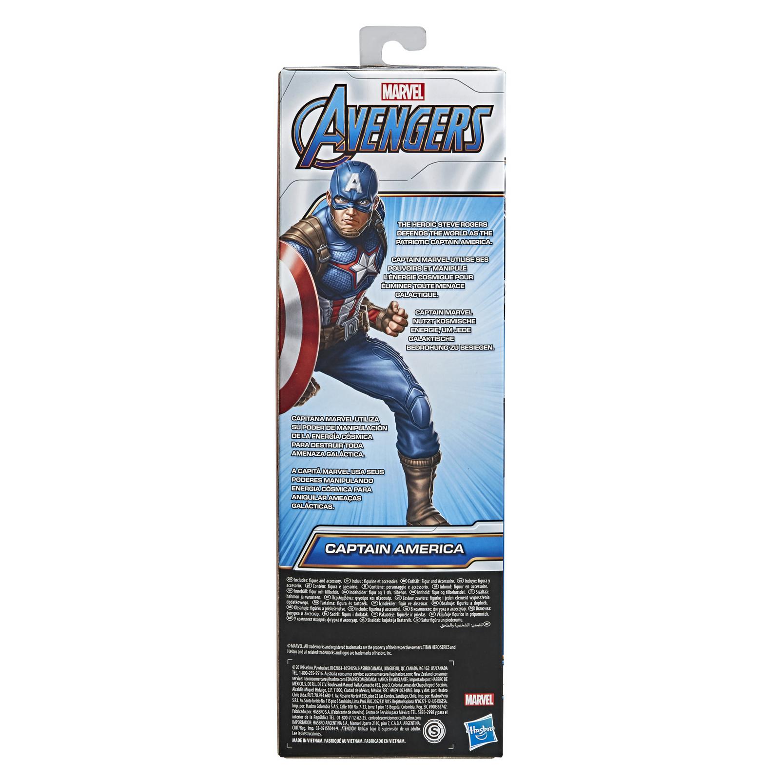 Фигурка Hasbro (Marvel) Мстители Капитан Америка E7877EL7 - фото 3