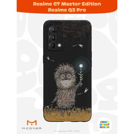 Силиконовый чехол Mcover для смартфона Realme GT Master Edition Q3 Pro Союзмультфильм Ежик в тумане и фонарик