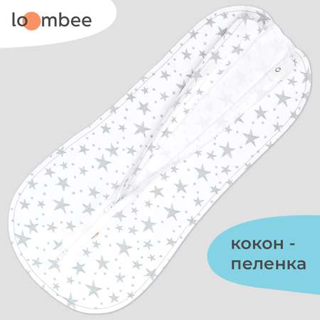 Пеленка-кокон loombee кокон L